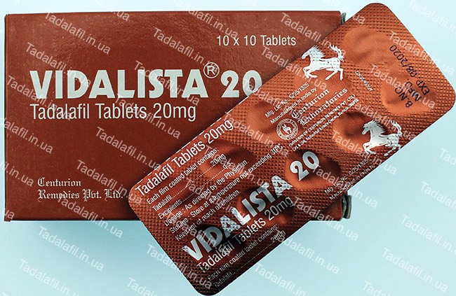 Купить Тадалафил 20 мг - Дженерик сиалиса
